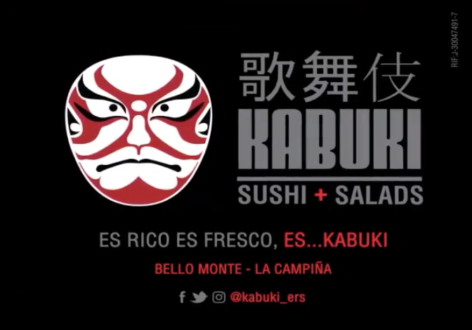 Jesus Rafael Rovero y Moibett Rovero La Historia de Kabuki un Sueno Hecho Realidad